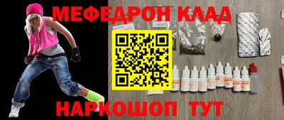гашик Жуковский