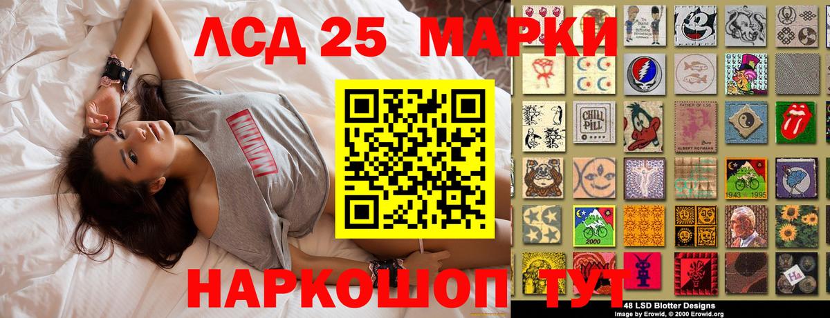 APVP СОЛЬ кристаллы  Стрежевой  Бошки Шишки  Бошки Шишки  МЕФ кристаллы  Гашиш  ГАШИШ 