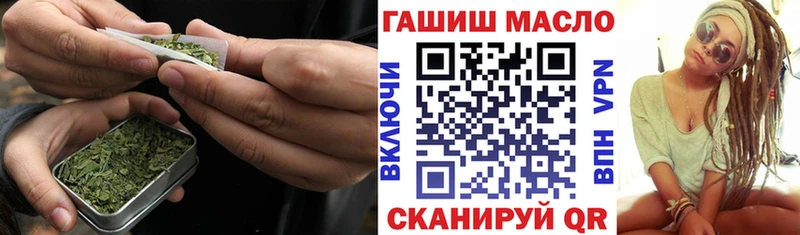 даркнет как зайти  Стрежевой  Дистиллят ТГК вейп  продажа наркотиков 
